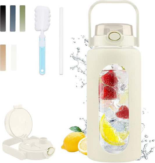 64 Oz Glass Water Bottle with Straw and Lid, Sports Motivational Water Bottle, Leakproof Water Jug Fitness with Silicone Sleeve for Gym, Beige