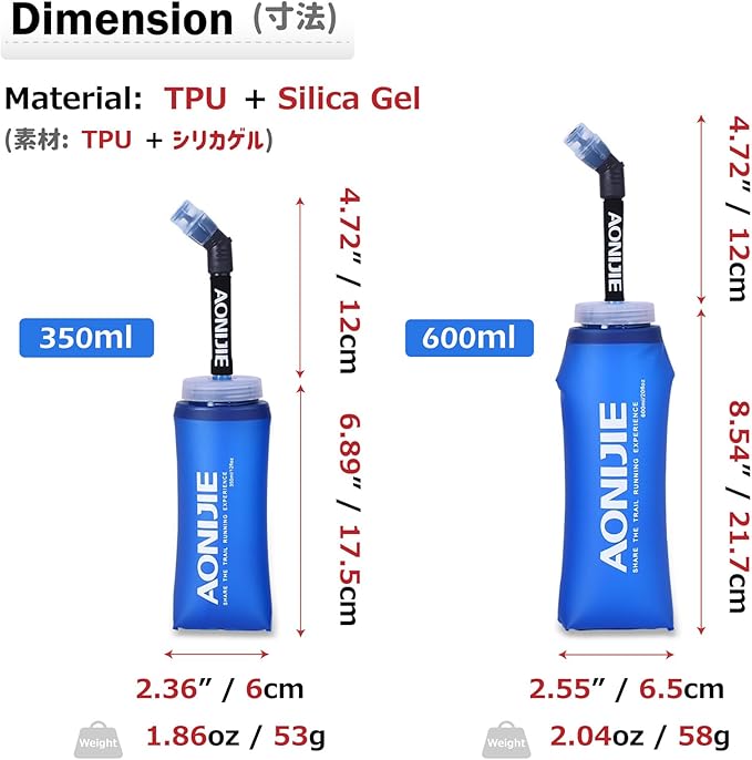 Azarxis Soft Flask Collapsible Water Bottle Running Soft Gel Flask Reservoir Handheld Folding TPU 600ml for Hydration Pack Hiking Cycling Climbing (600ml - 1 Pack)