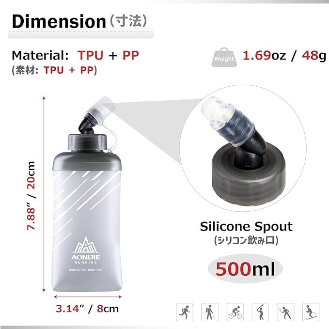 Azarxis TPU Soft Flask Folding Collapsible Water Bottles BPA-Free for Hydration Pack - Ideal Trail Running Hiking Cycling Climbing (500ml/16.91oz - 2 Pack)