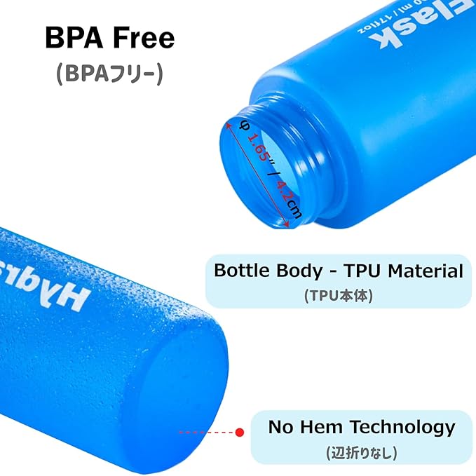 Azarxis TPU Soft Flask Running Water Bottles Collapsible BPA-Free for Hydration Pack - Ideal for Running Hiking Cycling Climbing (500ml/16.9oz - 2 Pack with 2 Speed Straws)