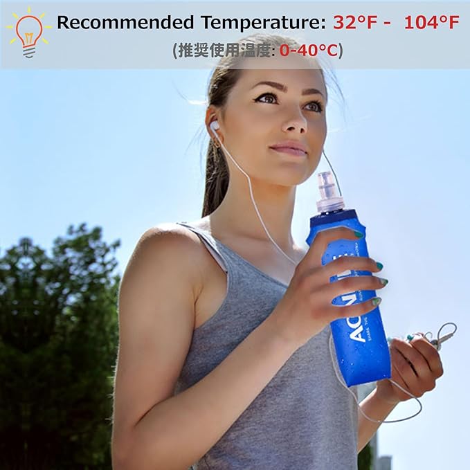 Azarxis Soft Flask Collapsible Water Bottle Running Soft Gel Flask Reservoir Handheld Folding TPU 250 500ml for Hydration Pack Hiking Cycling Climbing (250ml/8.45oz - 2 Pack)