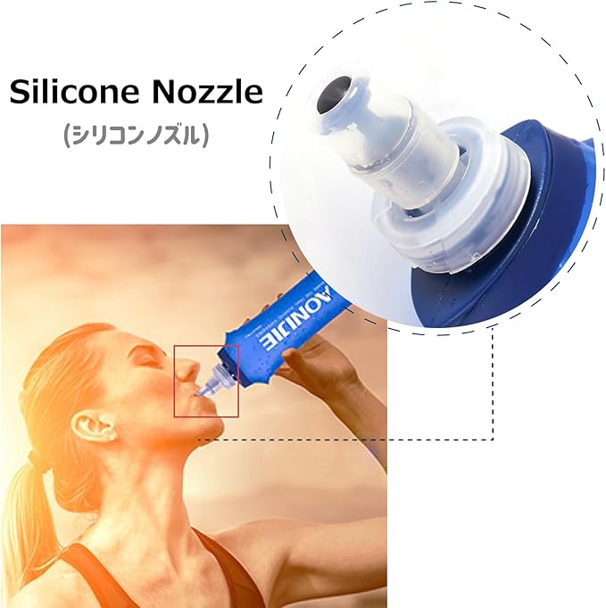 Azarxis Soft Flask Collapsible Water Bottle Running Soft Gel Flask Reservoir Handheld Folding TPU 250 500ml for Hydration Pack Hiking Cycling Climbing (500ml/16.9oz - 2 Pack)