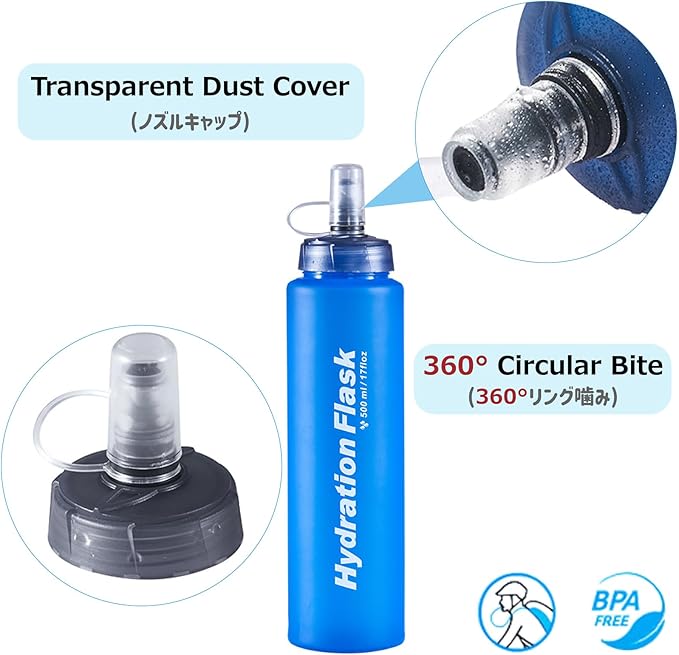 Azarxis TPU Soft Flask Running Water Bottles Collapsible BPA-Free for Hydration Pack - Ideal for Running Hiking Cycling Climbing (500ml/16.9oz - 2 Pack)