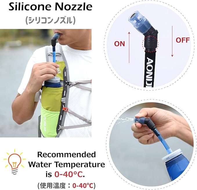 Azarxis Soft Flask Collapsible Water Bottle 350ml Running Soft Gel Flask Reservoir Handheld Folding TPU for Hydration Pack Hiking Cycling Climbing (350ml - 1 Pack)