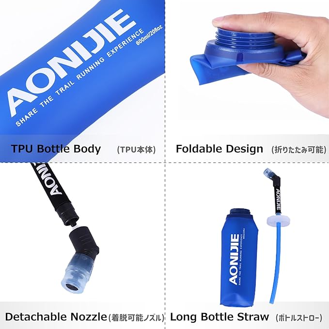 Azarxis Soft Flask Collapsible Water Bottle 350ml Running Soft Gel Flask Reservoir Handheld Folding TPU for Hydration Pack Hiking Cycling Climbing (350ml - 1 Pack)